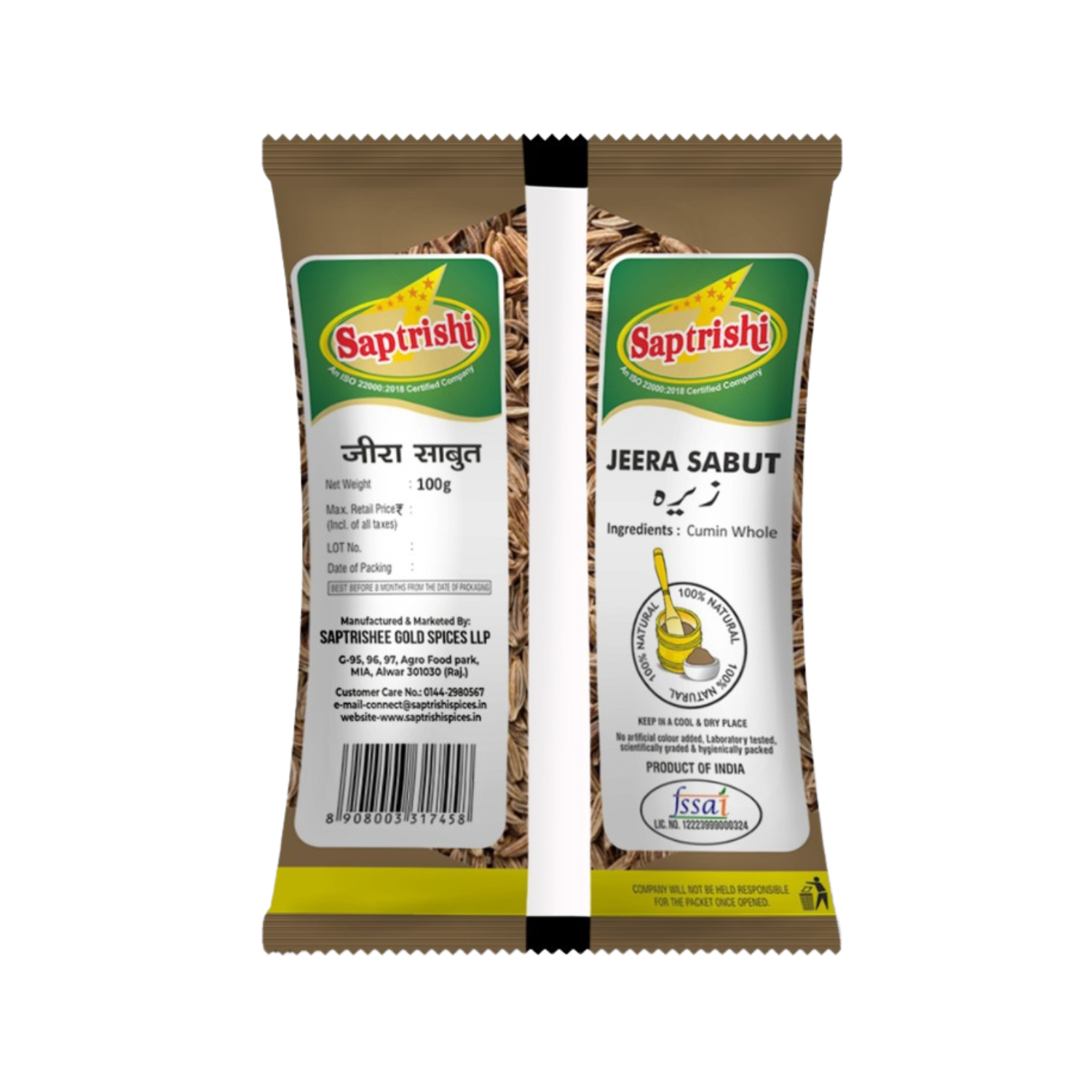 Back of SAPTRISHI Jeera pouch showing nutritional information