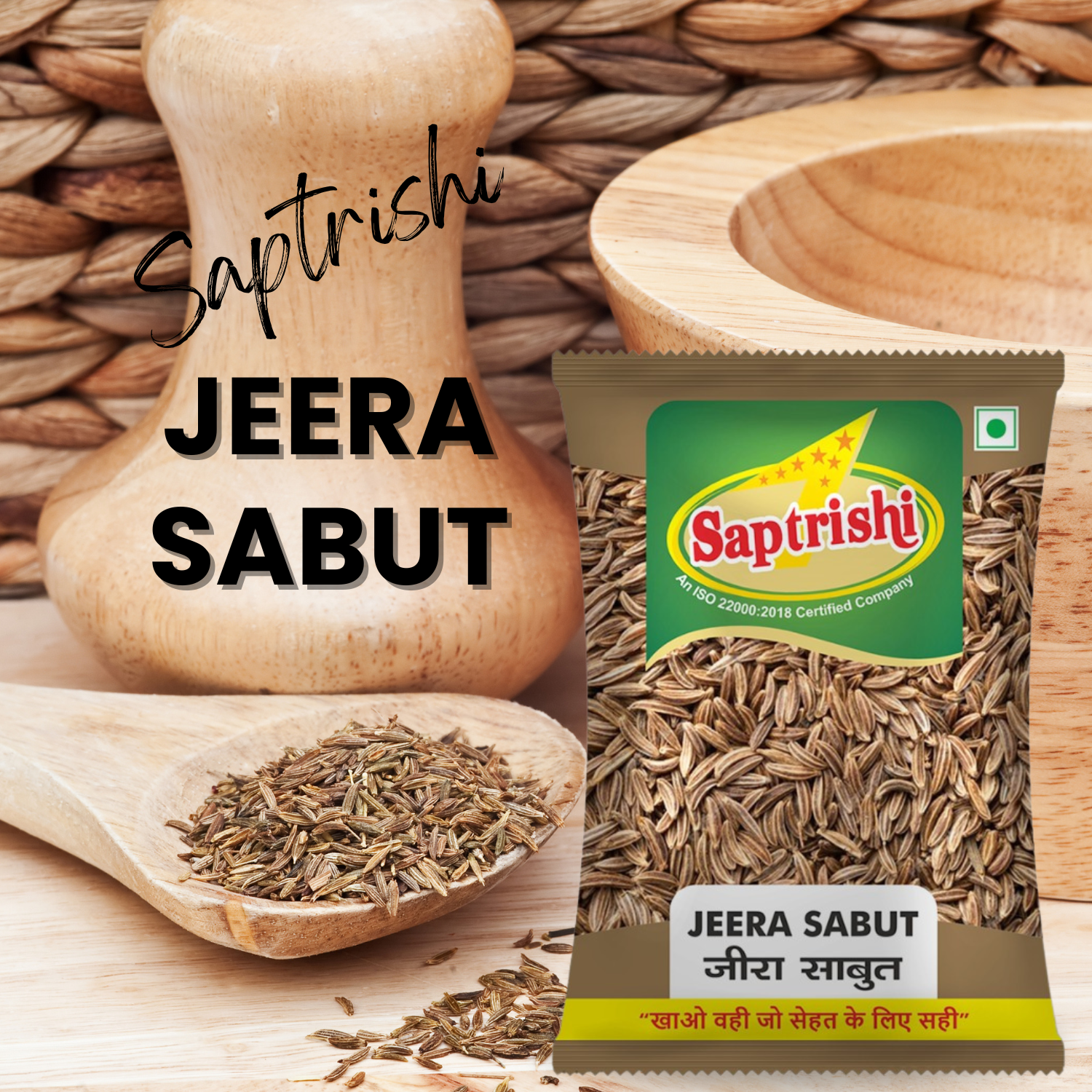 Jeera seeds from SAPTRISHI soaking in warm water for digestion