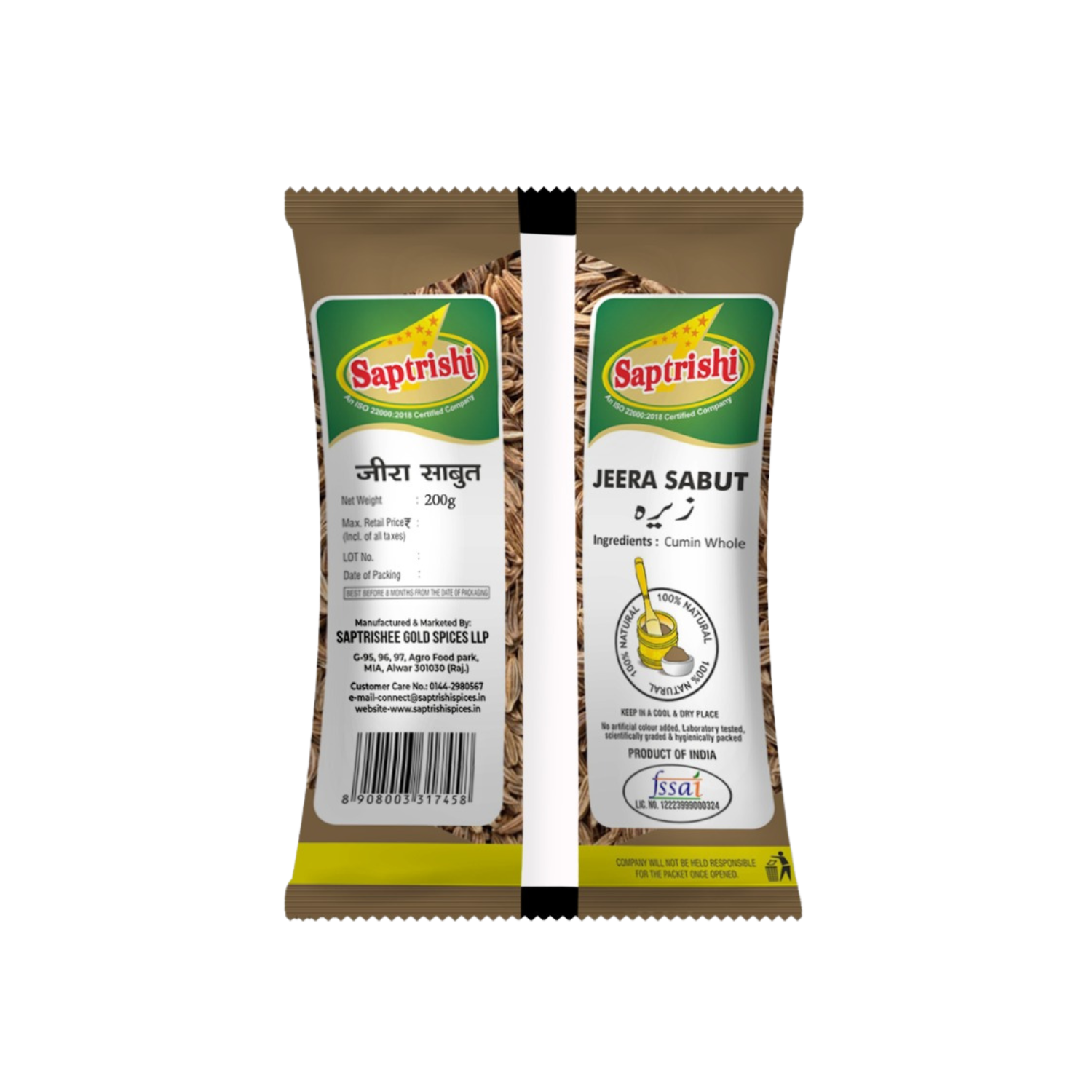 Hand holding SAPTRISHI Jeera cumin seeds for cooking