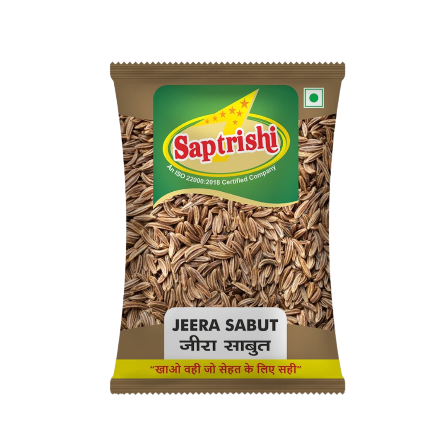 SAPTRISHI Jeera used in ayurvedic drink preparation