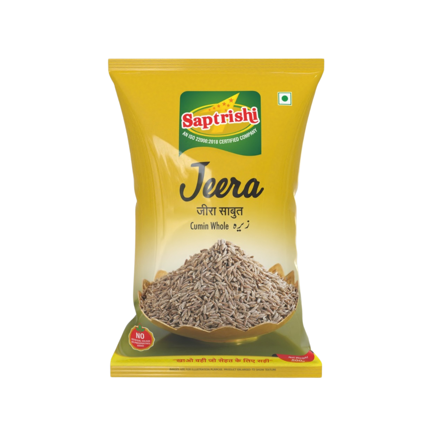 Dry roasted SAPTRISHI Jeera for chaat masala preparation