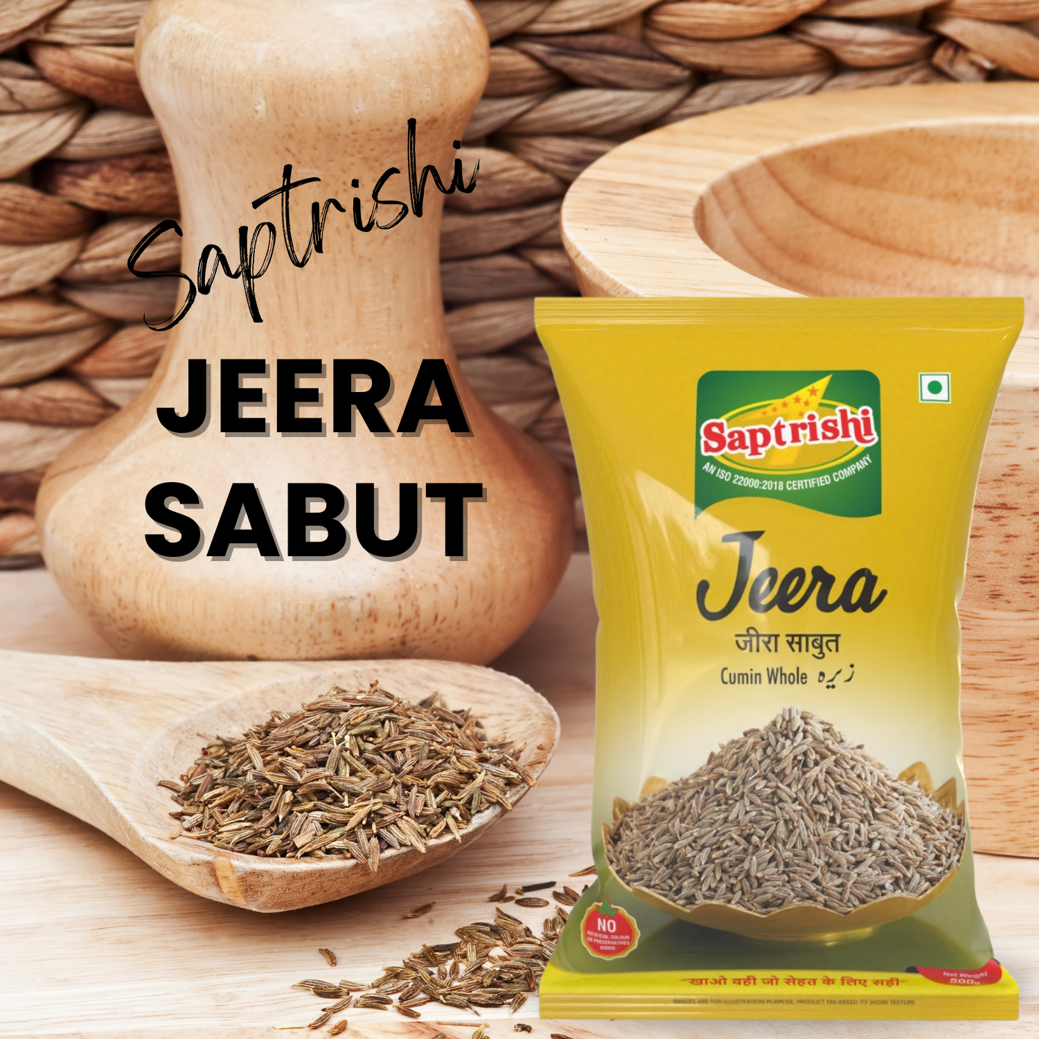SAPTRISHI Jeera cumin seeds on a stainless steel kitchen spoon