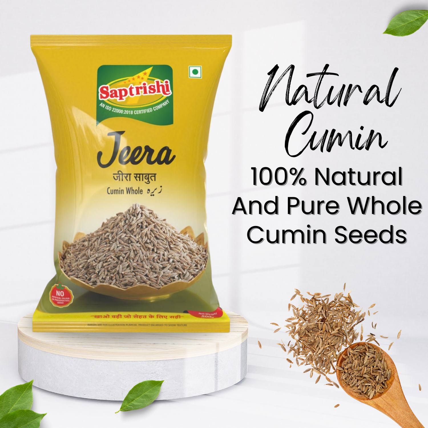 Whole Jeera from SAPTRISHI arranged neatly in a spice rack