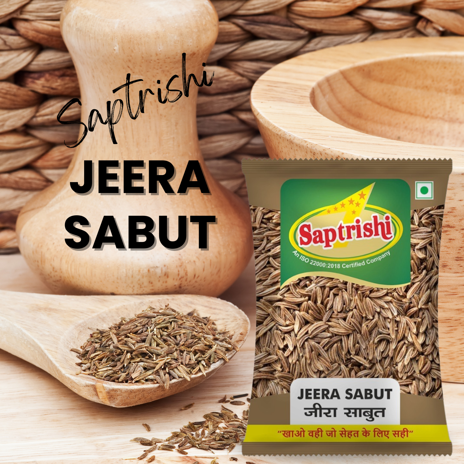 SAPTRISHI Jeera pack placed on a wooden spice board
