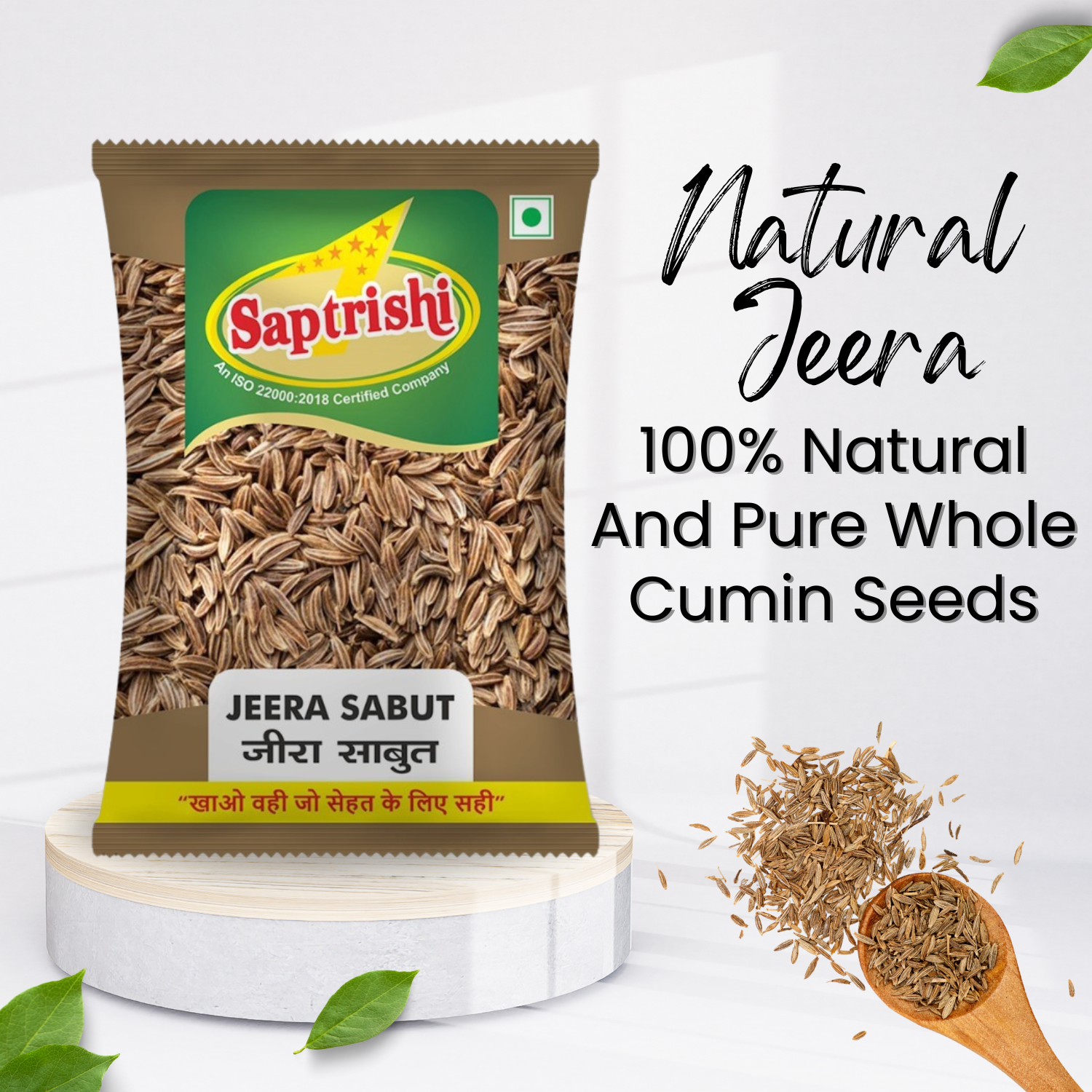 Close-up of SAPTRISHI Jeera cumin seeds in a ceramic bowl