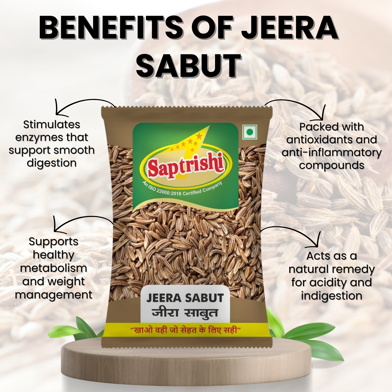 Jeera seeds from SAPTRISHI used in Indian lentil curry