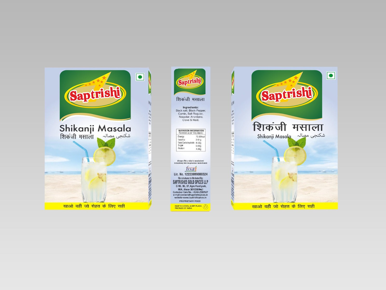 SAPTRISHI Shikanji Masala Powder