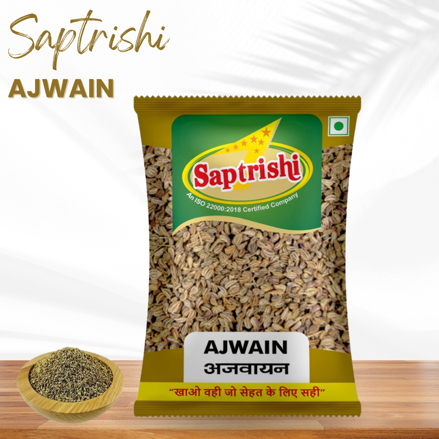 SAPTRISHI Ajwain packet placed on spice kitchen counter