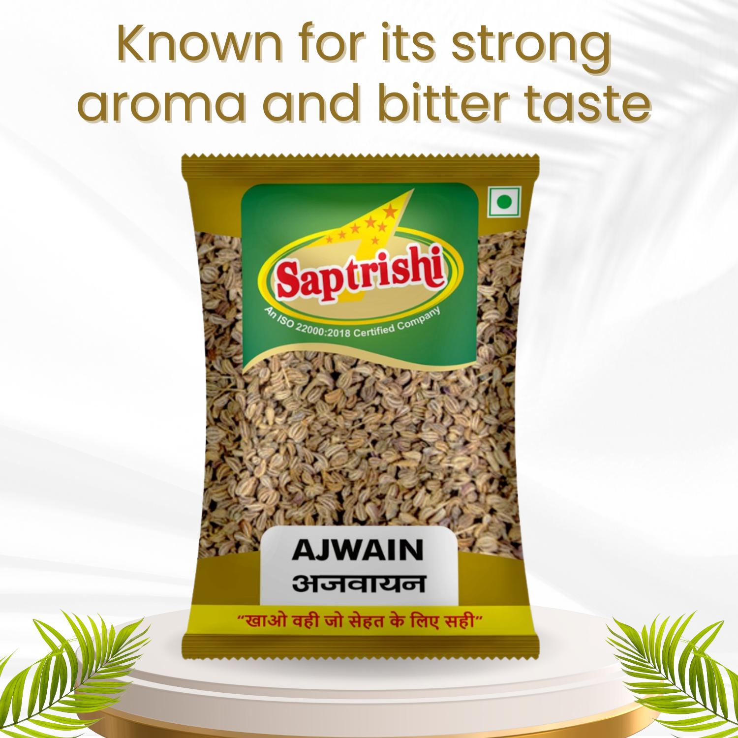 Close-up of SAPTRISHI Ajwain carom seeds texture