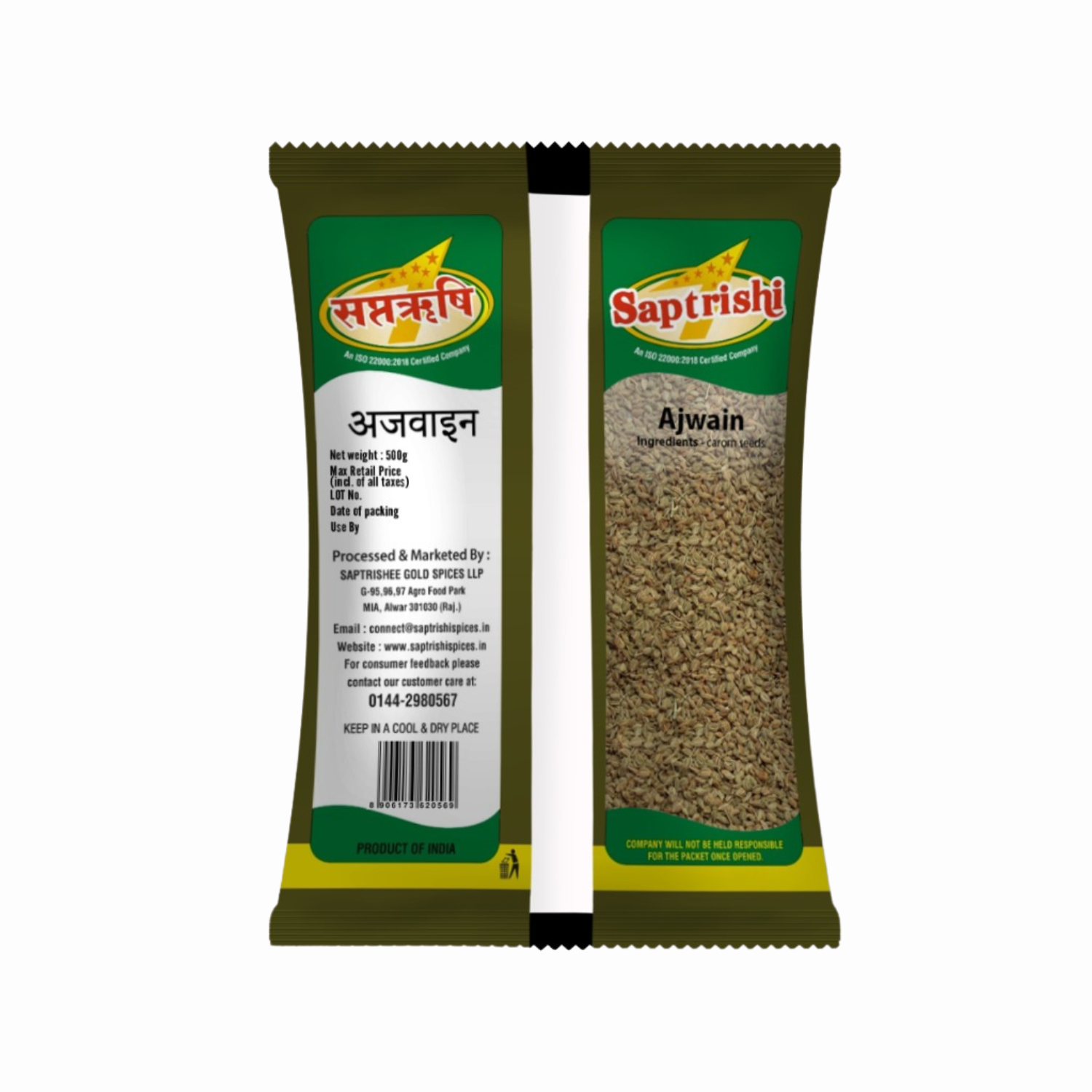 Back side of SAPTRISHI Ajwain packet showing nutritional info