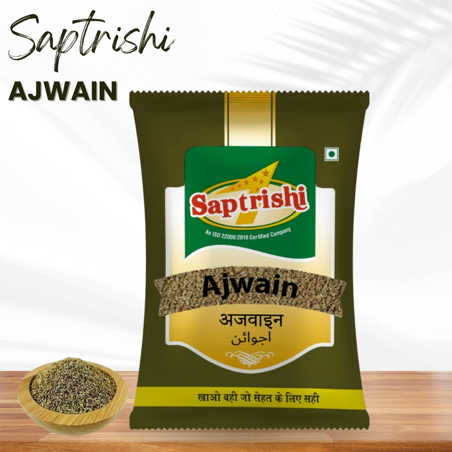 Flat lay of SAPTRISHI Ajwain beside methi and jeera