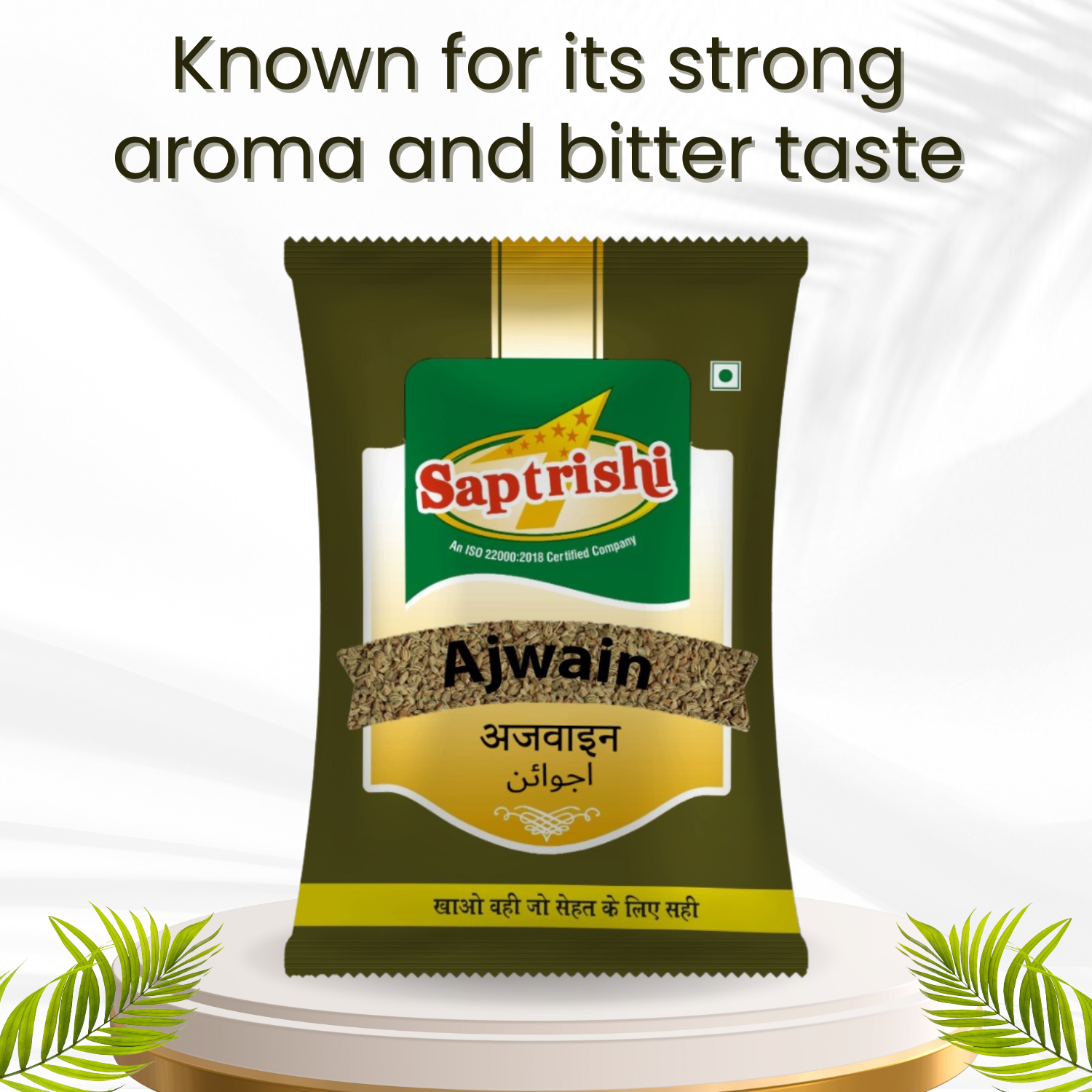 Tempering pan with ghee and SAPTRISHI Ajwain seeds