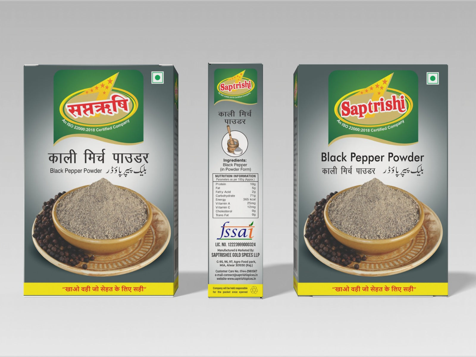 Top-down view of SAPTRISHI Black Pepper Powder and pepper grinder