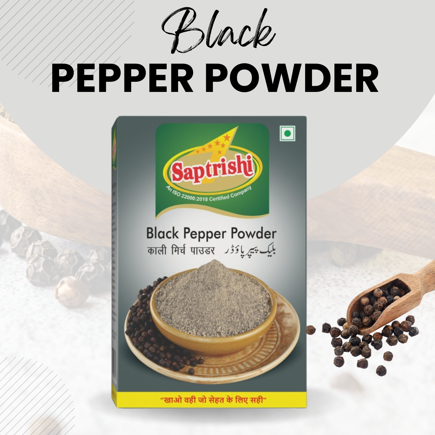 SAPTRISHI Black Pepper Powder pouch beside whole black peppercorns