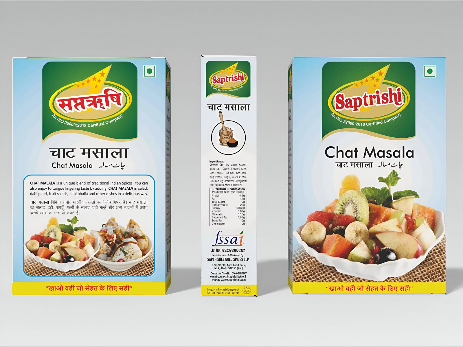 Summer Party Combo Pack: 6-in-1 Premium Spice Blend for Authentic Indian Summer Drinks & Snacks