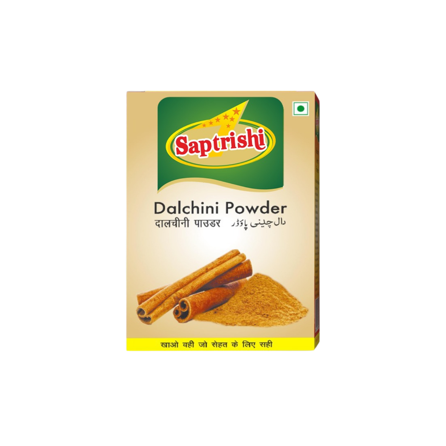 Front view of SAPTRISHI Dalchini Powder packet