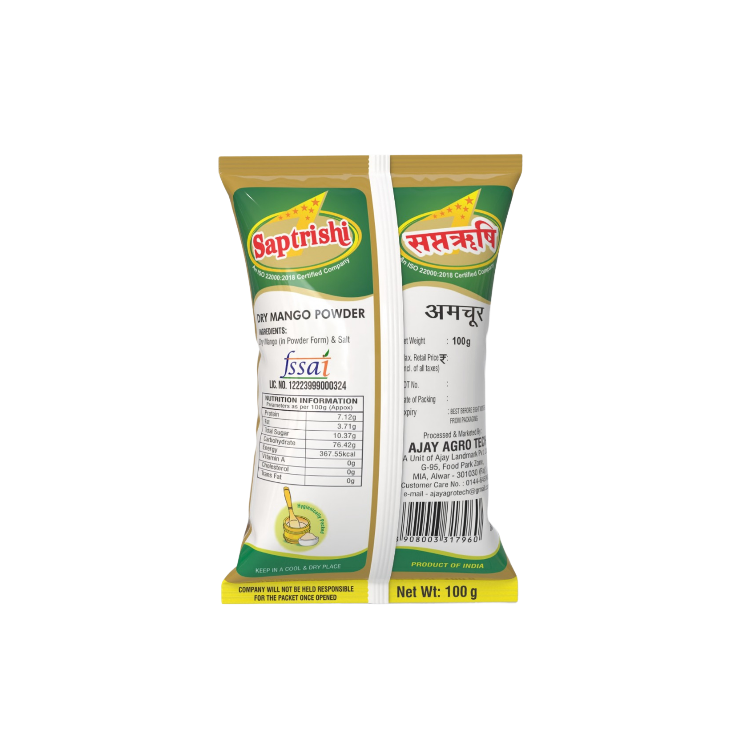 SAPTRISHI Amchoor Powder pouch featuring dry mango label