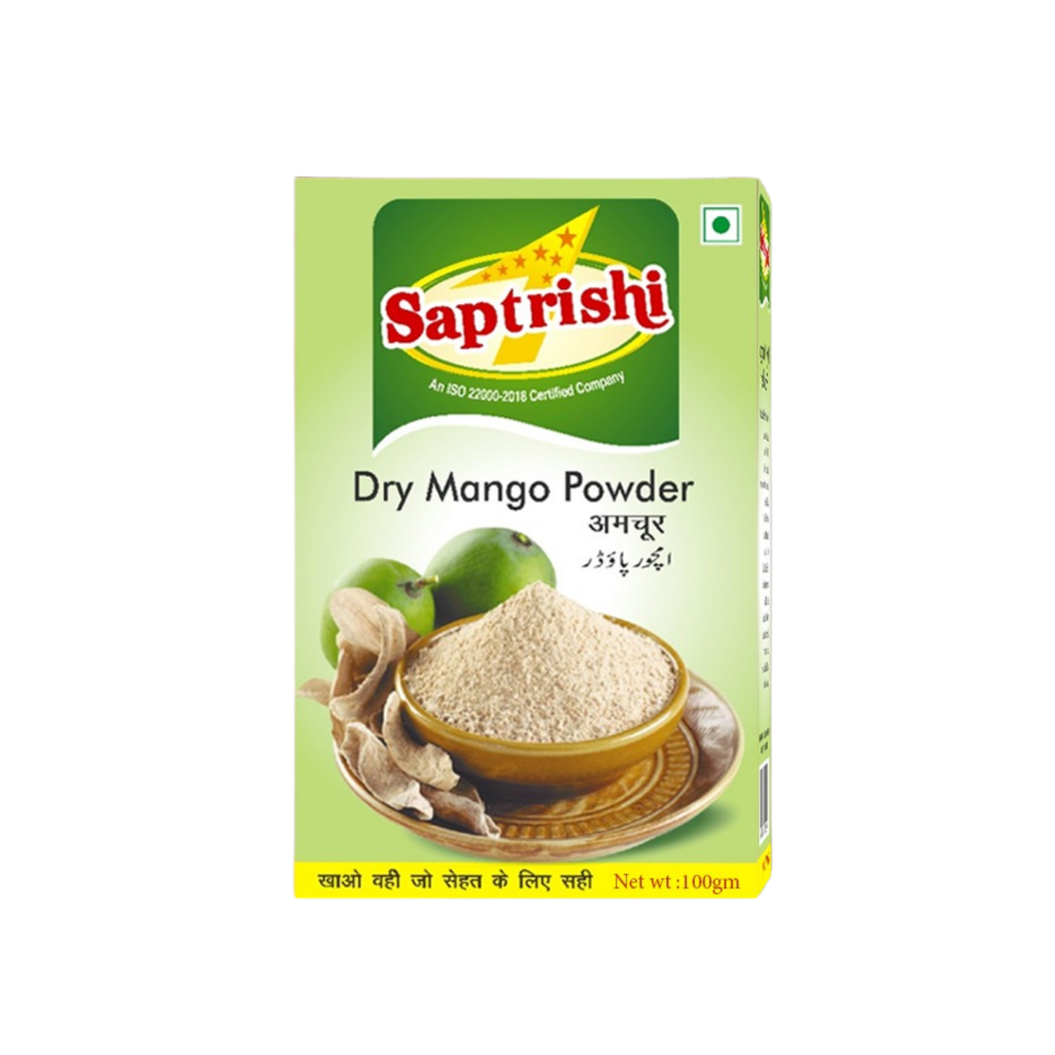 Front view of SAPTRISHI Amchoor Powder box packaging