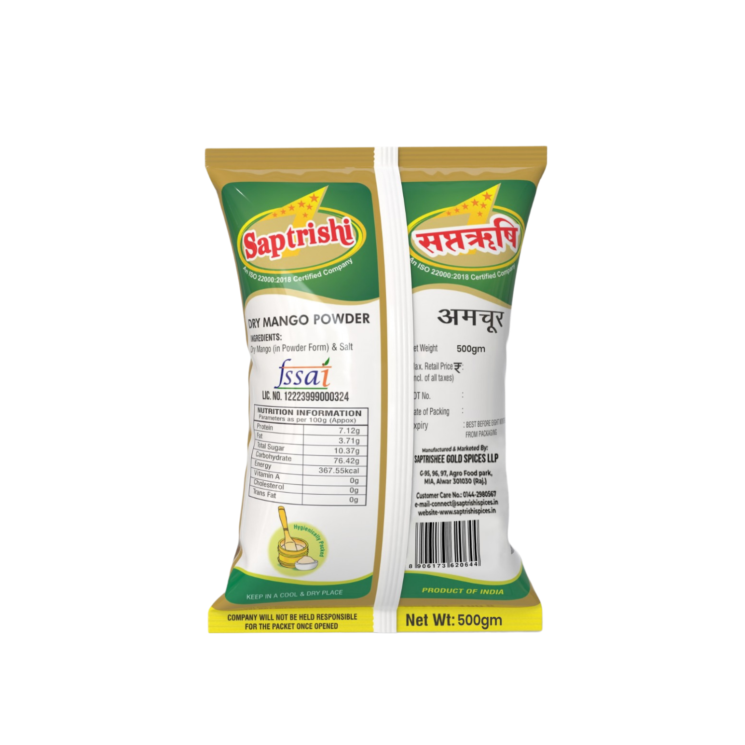 Top view of SAPTRISHI Amchoor Powder pack for ecommerce display
