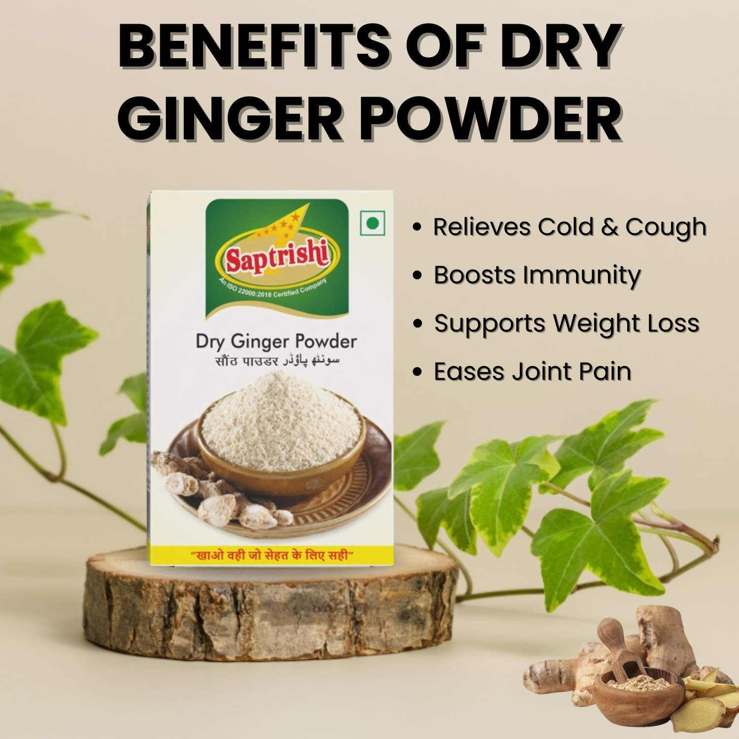 Dry Ginger Powder pack beside tulsi, pepper, and clove mix