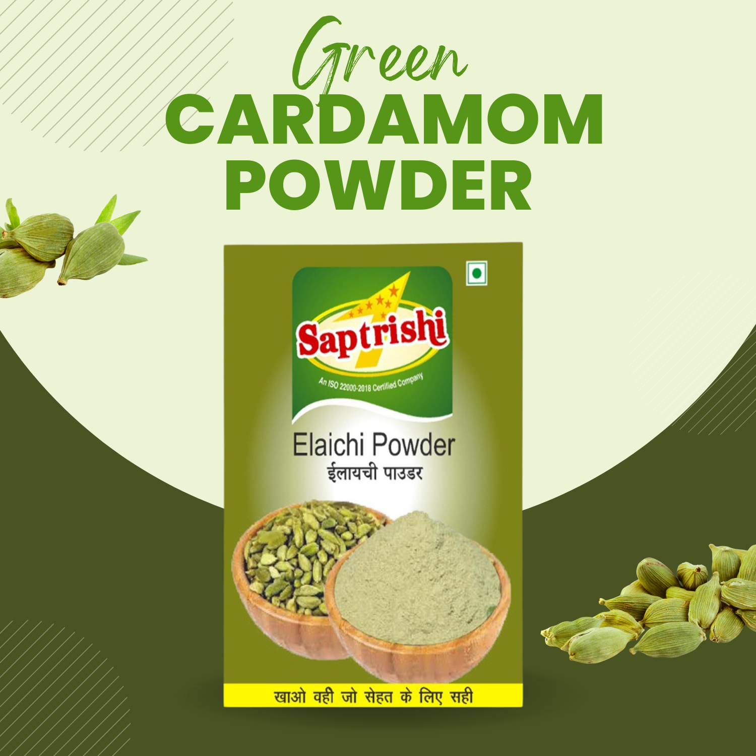 SAPTRISHI Elaichi Powder