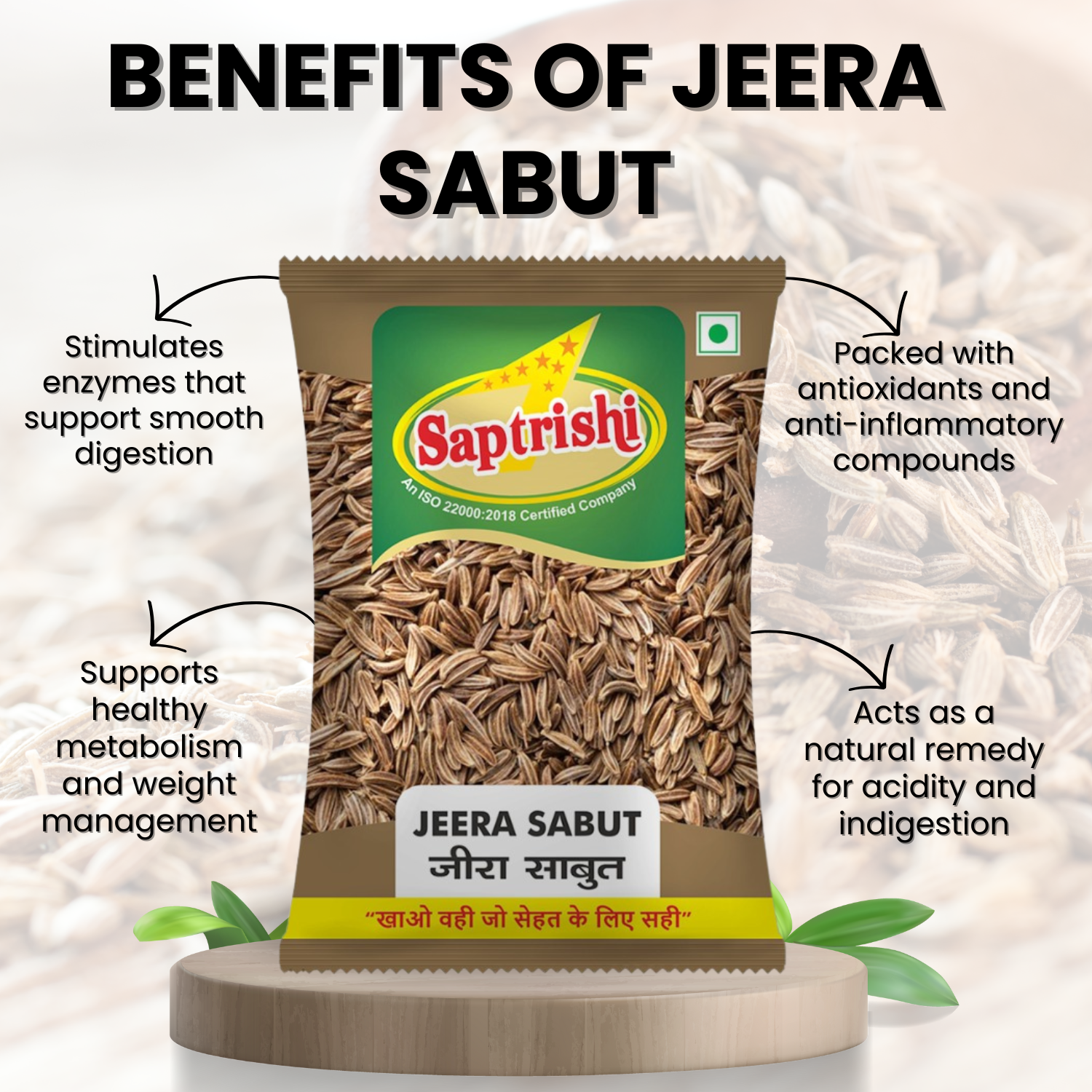 Whole Jeera from SAPTRISHI laid out on a jute cloth background