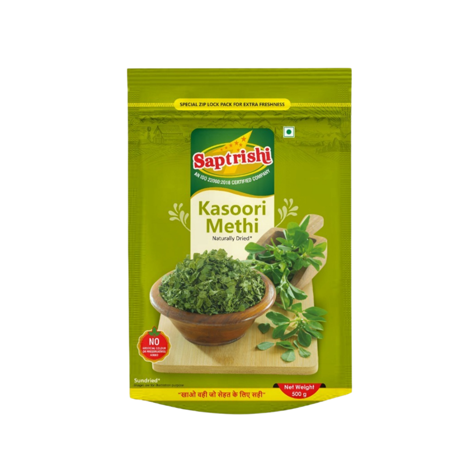 SAPTRISHI Kasoori Methi/Dried Fenugreek Leaves