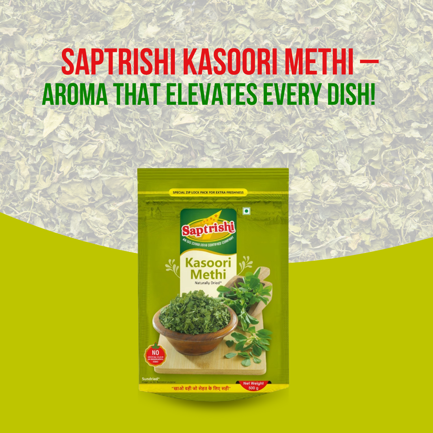 SAPTRISHI Kasoori Methi/Dried Fenugreek Leaves