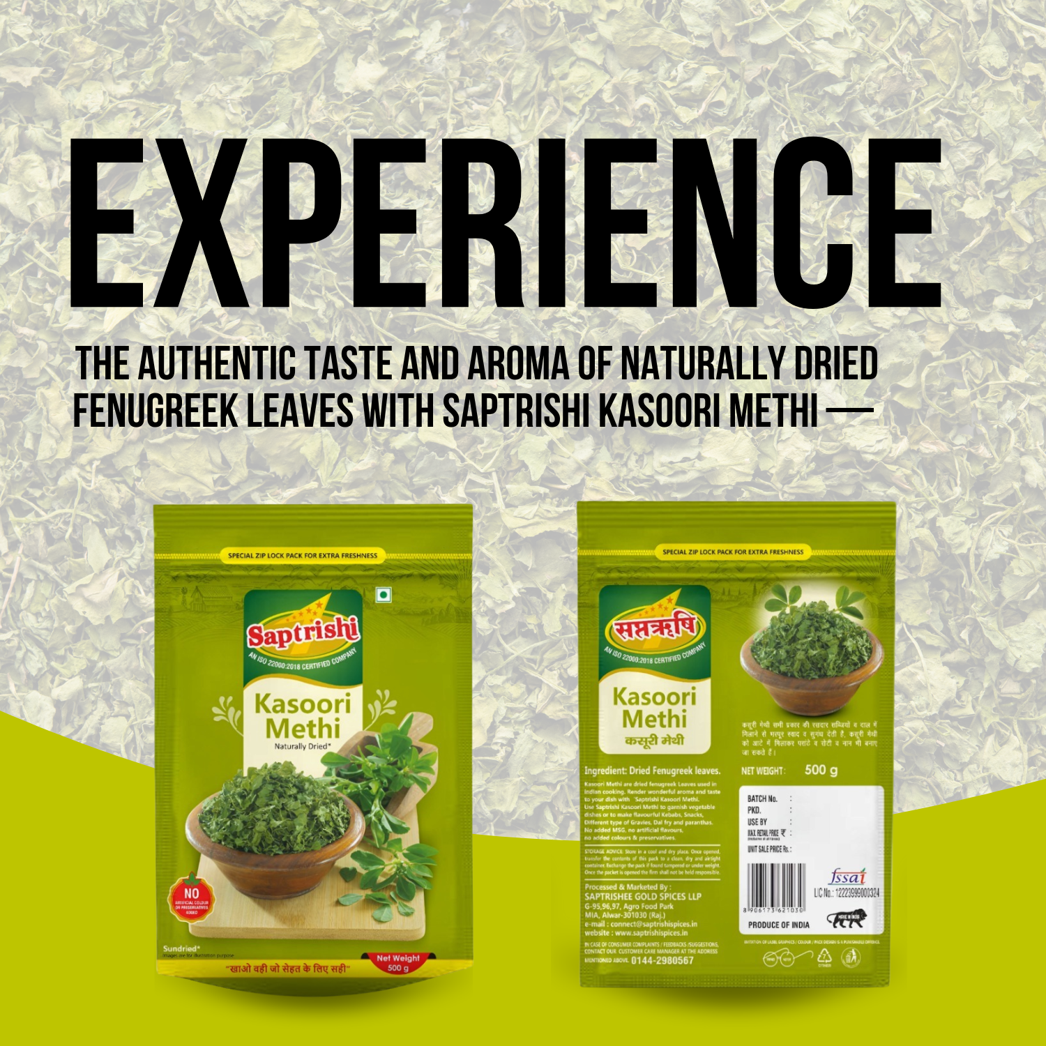 SAPTRISHI Kasoori Methi/Dried Fenugreek Leaves