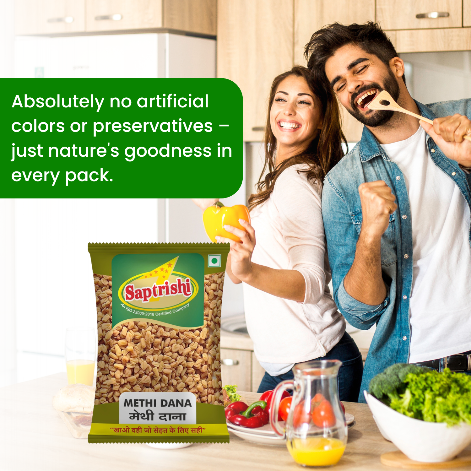 SAPTRISHI Methi Dana pouch with product details