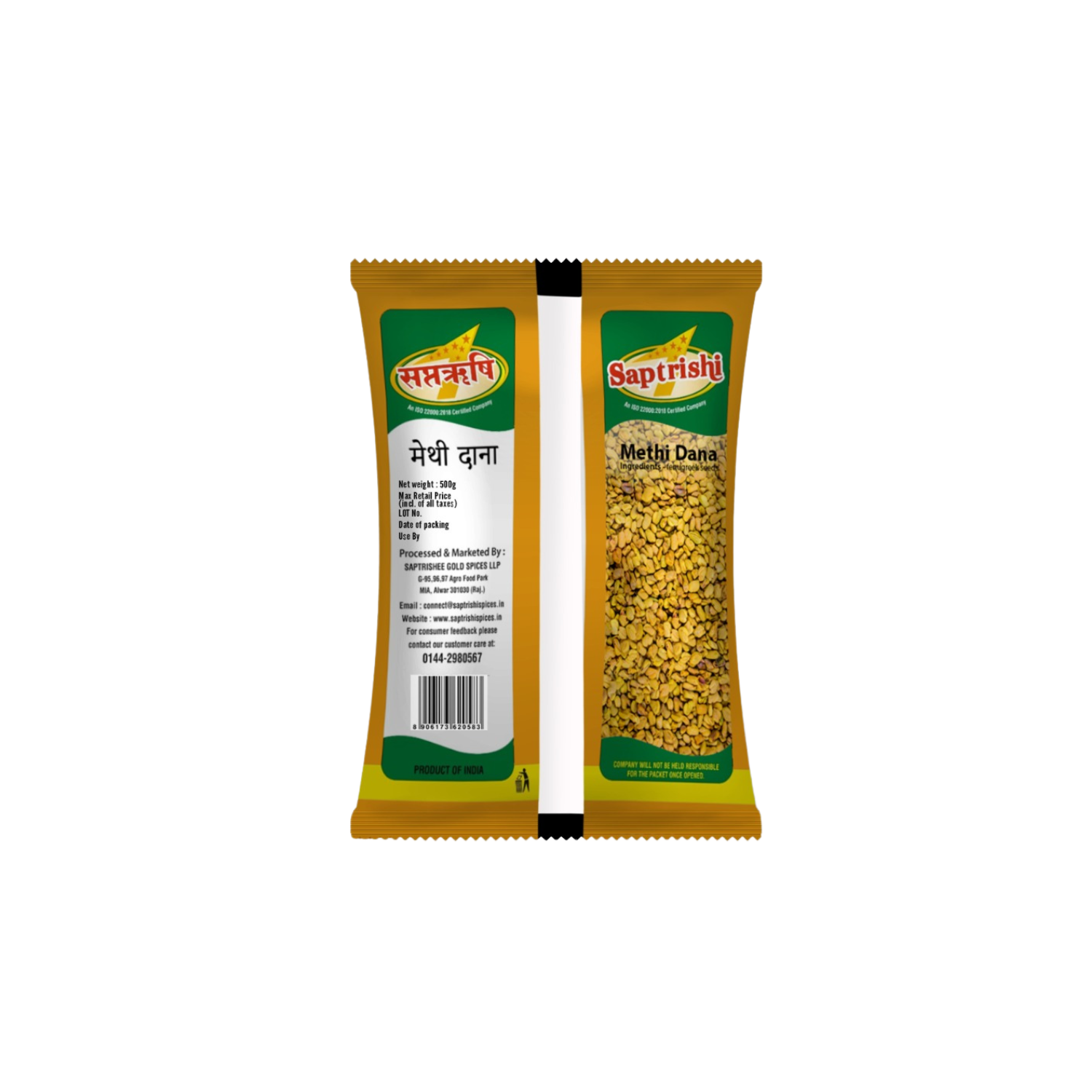 SAPTRISHI Methi Dana seeds beside dry mango and mustard