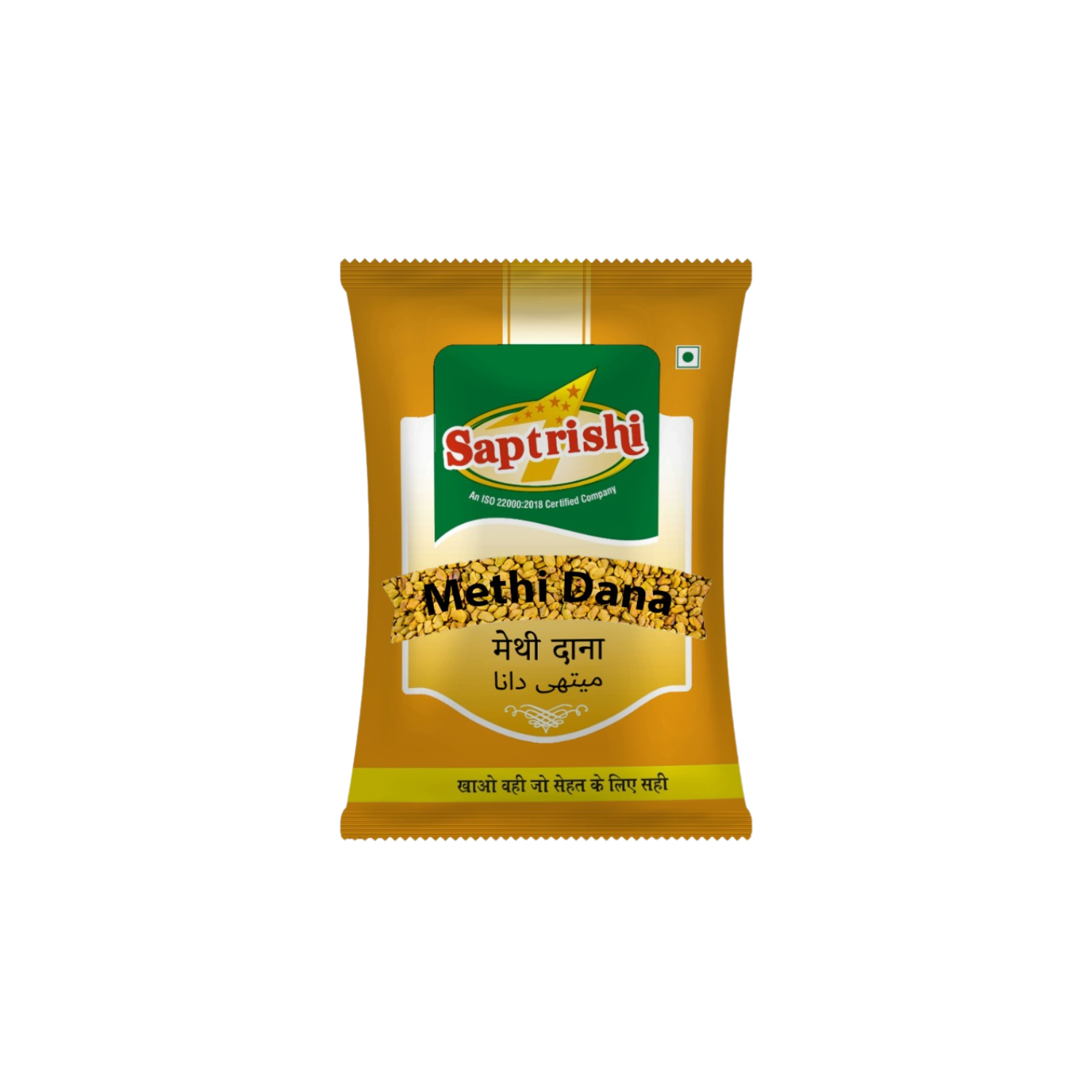 SAPTRISHI Methi Dana being added to Indian lentil tadka