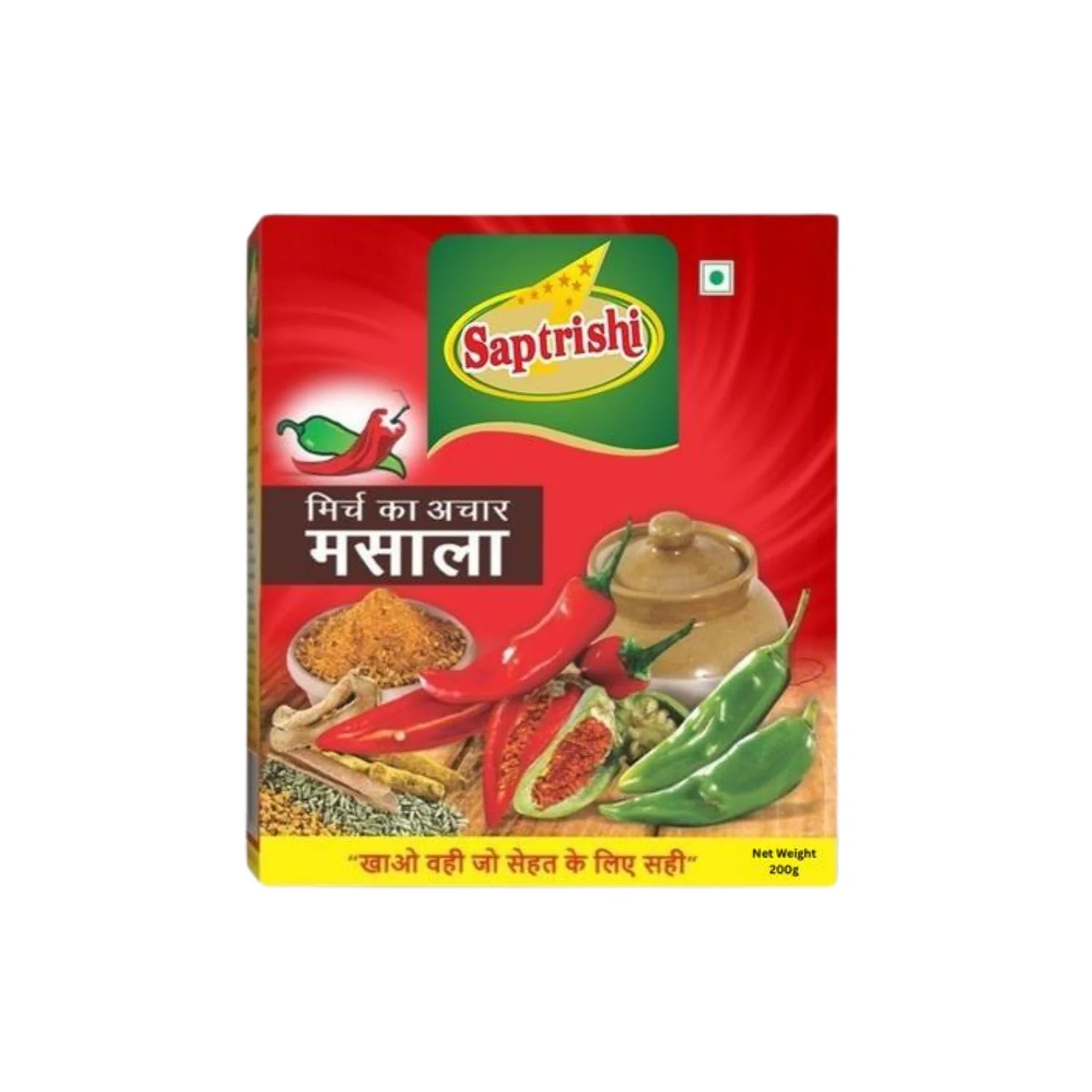 Saptrishi Traditional Achar Masala Combo (3 Essential Pickle Blends) – Aam, Nimbu, Mirch – Pickling Season