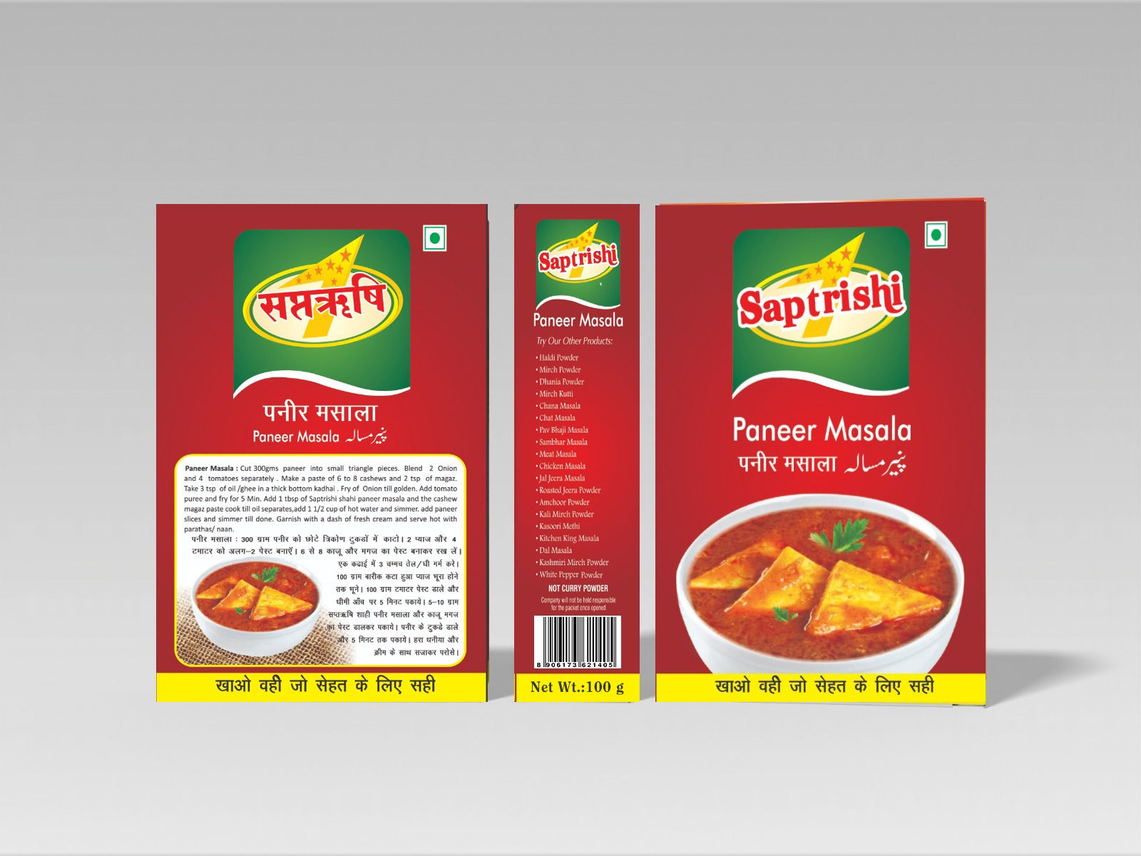 SAPTRISHI Paneer Masala