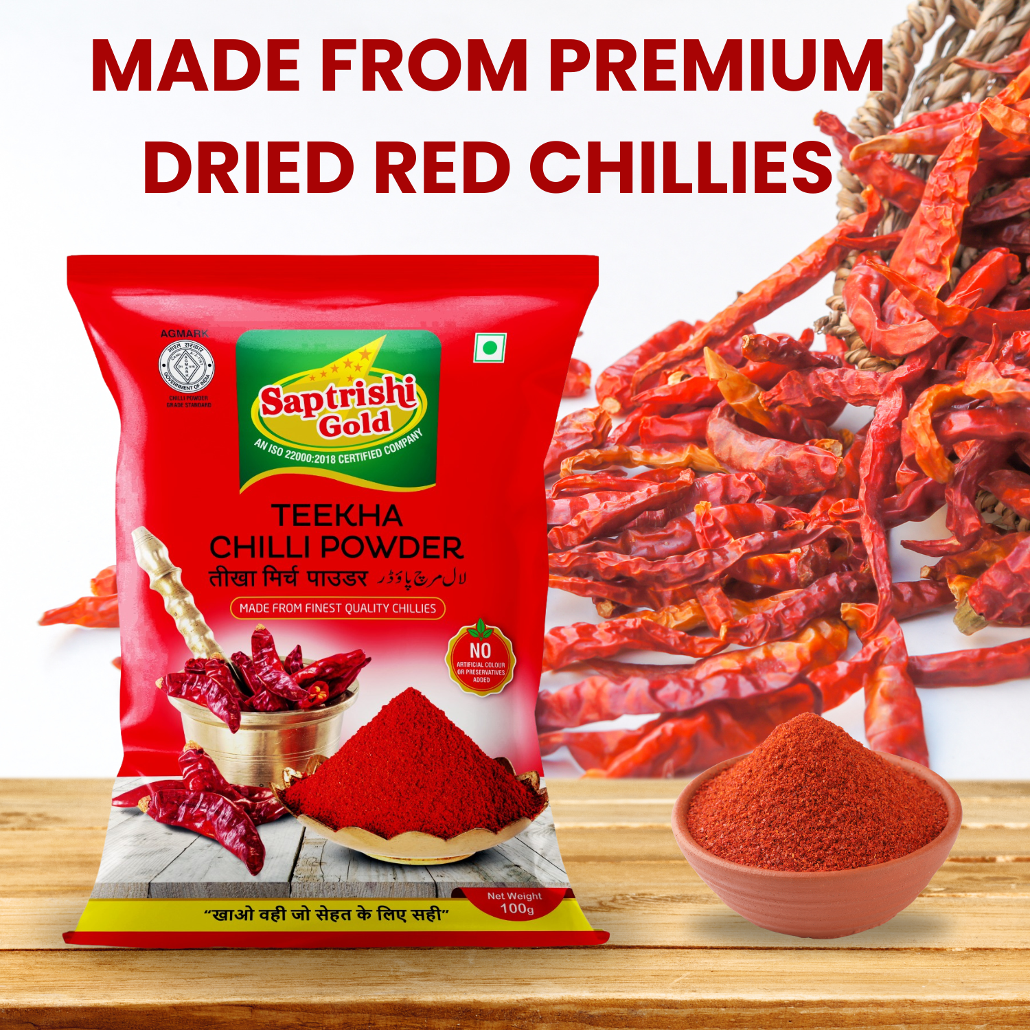 Close-up of Teekha Lal Mirch Powder packet with spicy label