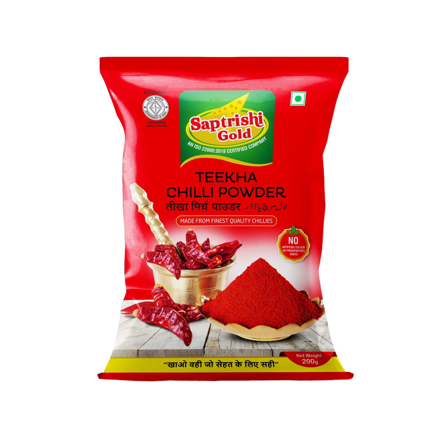 SAPTRISHI Teekha Lal Mirch Powder pouch beside dried red chilies
