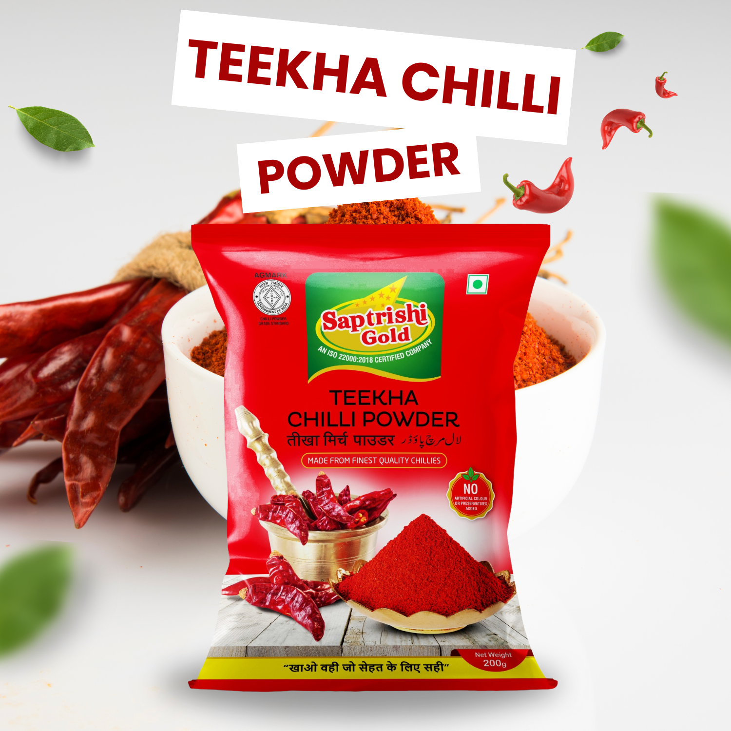 Bright red SAPTRISHI Teekha Lal Mirch Powder packet on spice tray