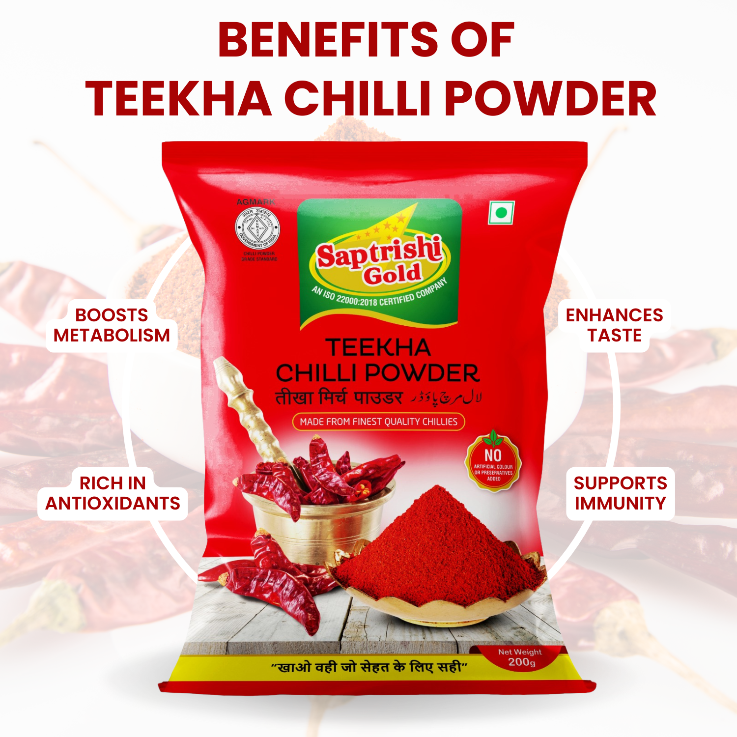 Teekha Lal Mirch Powder by SAPTRISHI used in hot curry prep