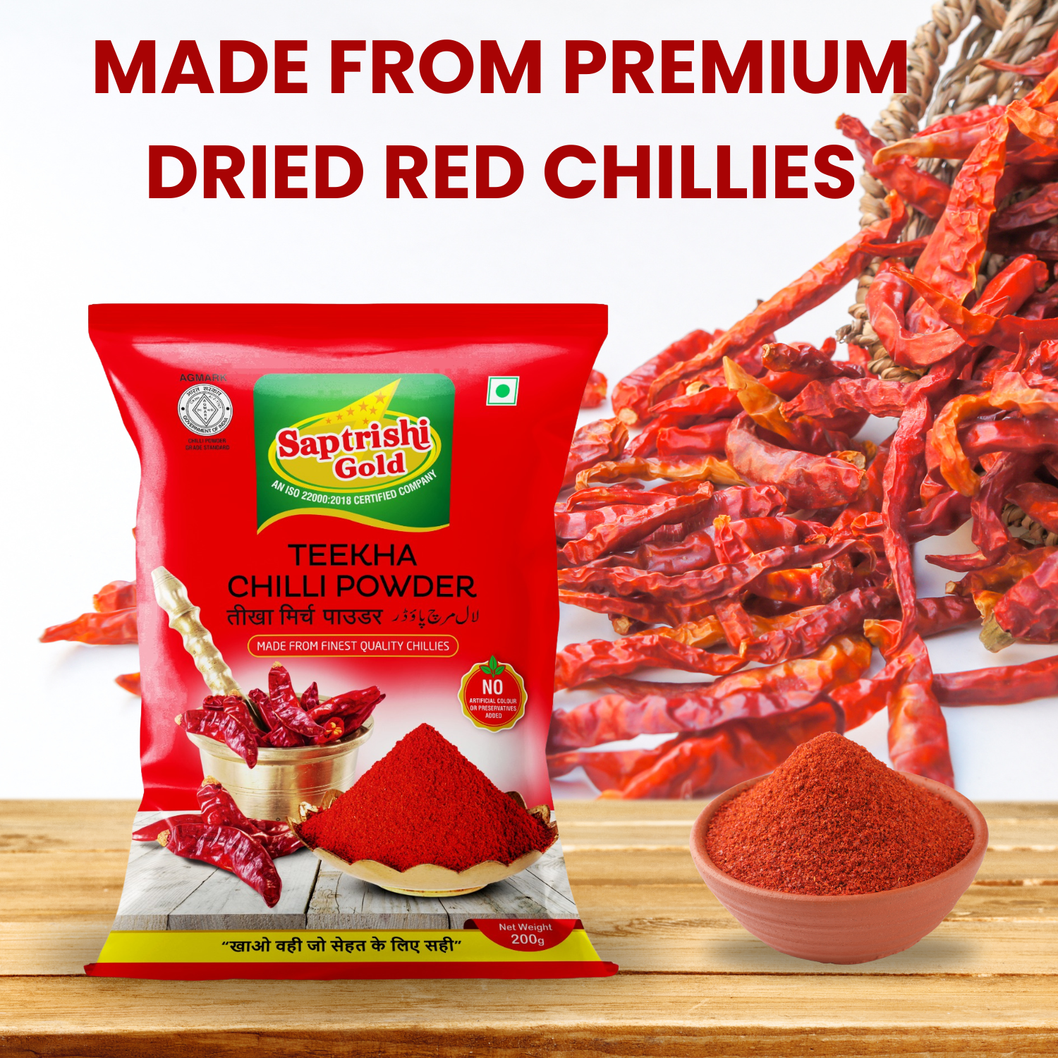 Extra spicy SAPTRISHI Teekha Lal Mirch Powder for Indian cooking