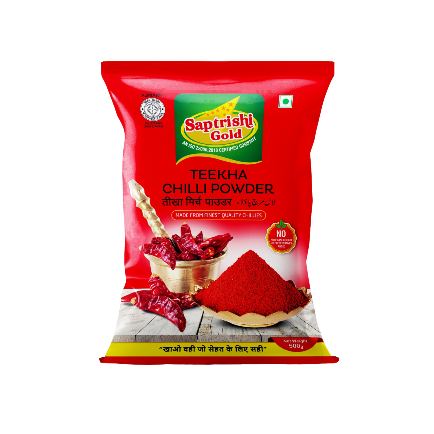 Red chili powder spice packet – SAPTRISHI Teekha variant