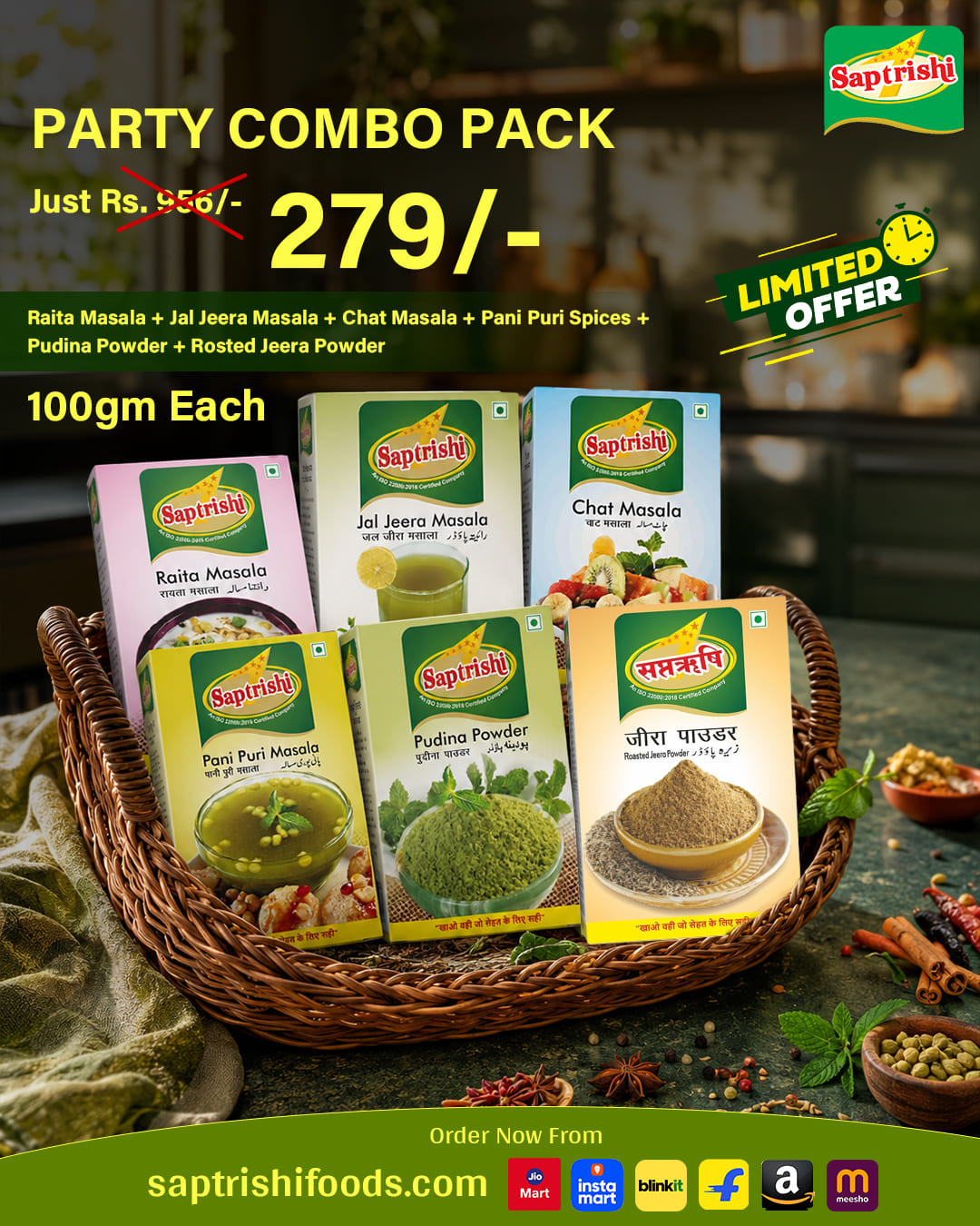 Saptrishi Summer Party Combo Pack featuring 6 spice blends, including Jaljeera, Pani Puri, and Chat Masala in a gift basket.