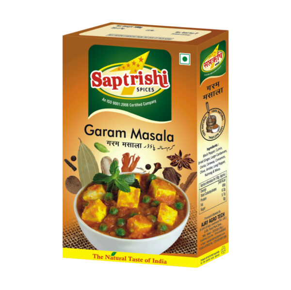 SUPER GARAM MASALA (15GM)