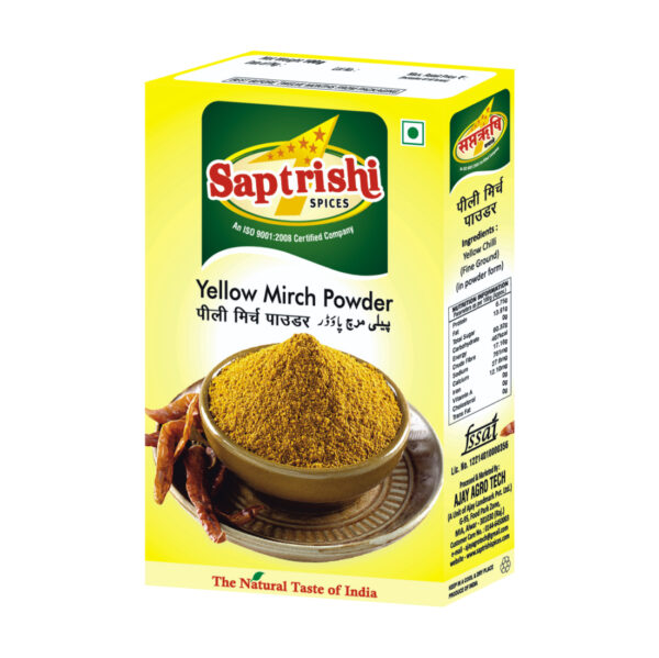 YELLOW CHILLI POWDER (500 GM)