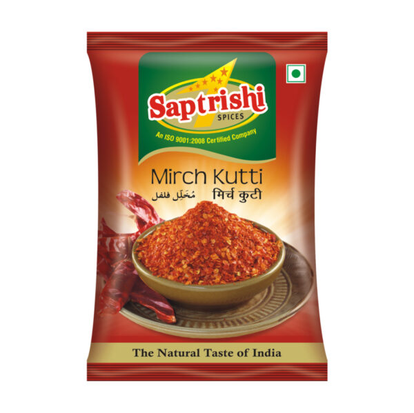 KUTTI MIRCH  POWDER