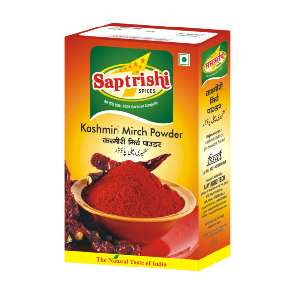 KASHMIRI MIRCH POWDER